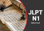 Hikari Japanese Classes
